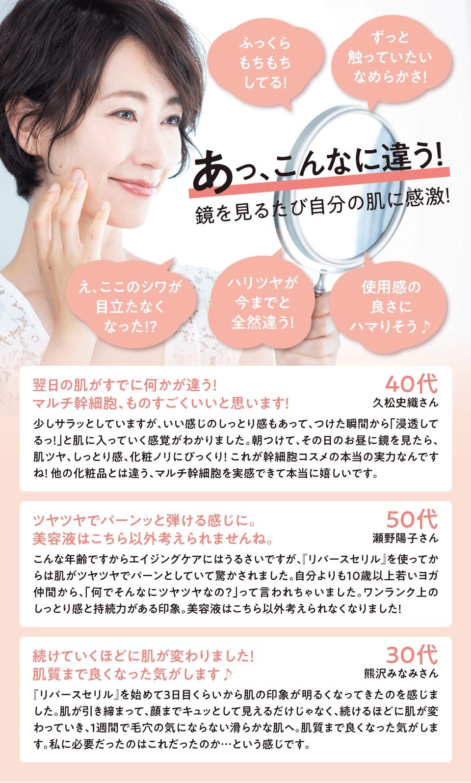 Amazon | H&Cプロダクツ(エイチアンドシープロダクツ) リバース